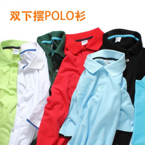 双下摆Polo...